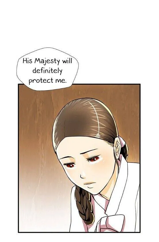 Read My Beloved Concubine chapter 51 image 13 on Lezhin