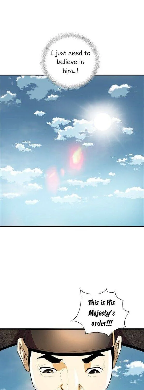 Read My Beloved Concubine chapter 51 image 14 on Lezhin
