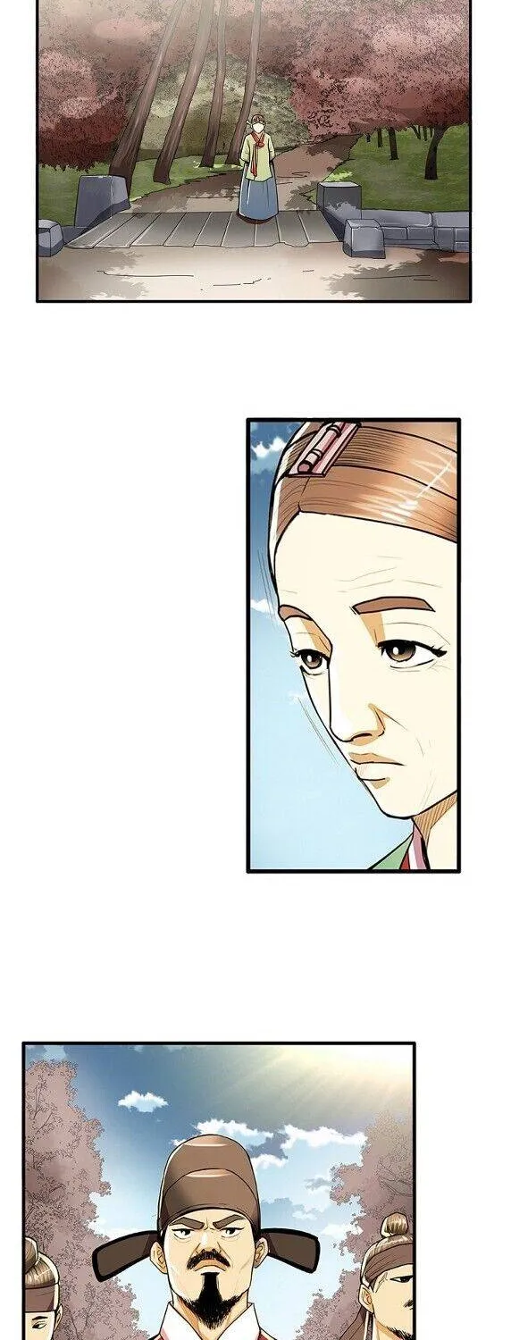 Read My Beloved Concubine chapter 51 image 18 on Lezhin