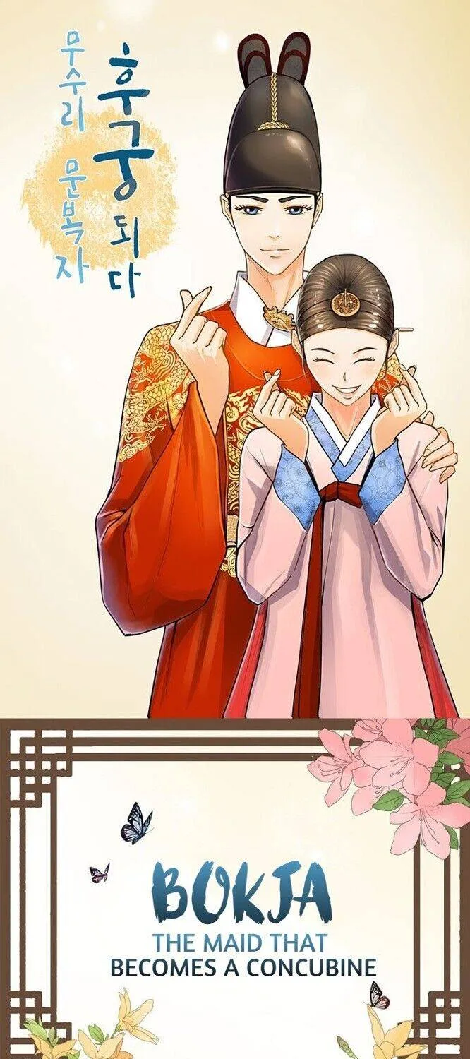 Read My Beloved Concubine chapter 51 image 2 on Lezhin
