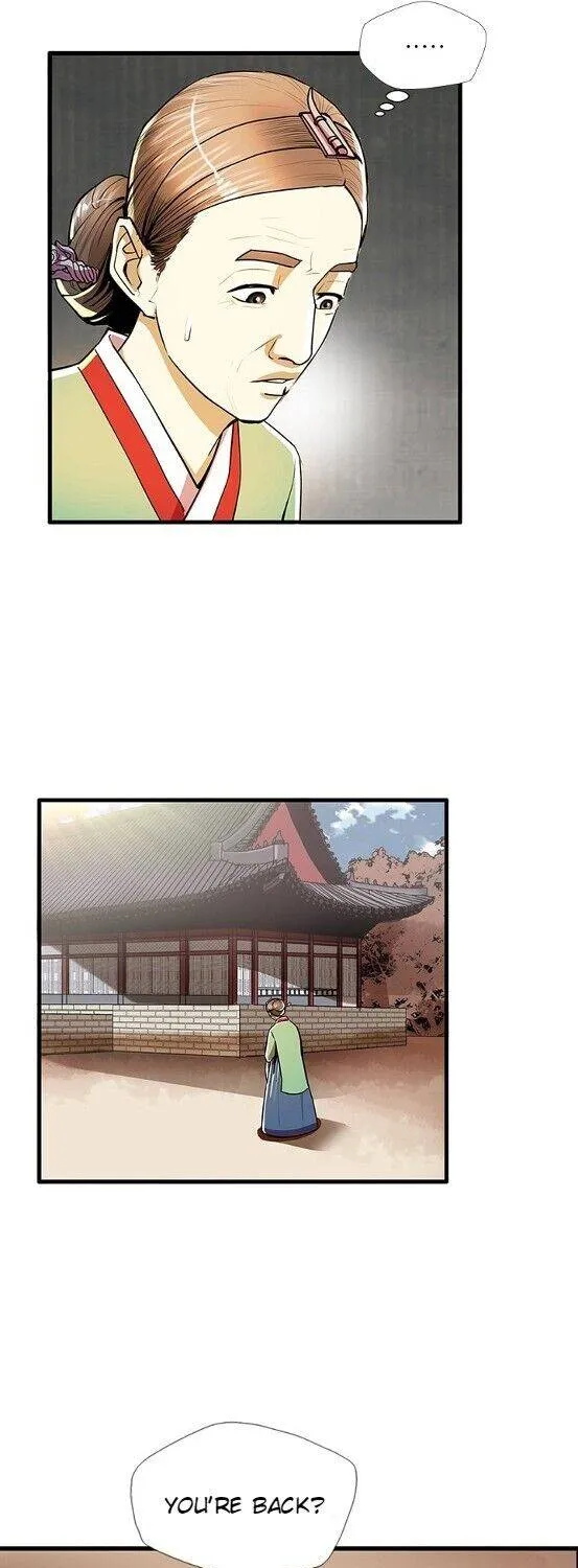 Read My Beloved Concubine chapter 51 image 23 on Lezhin