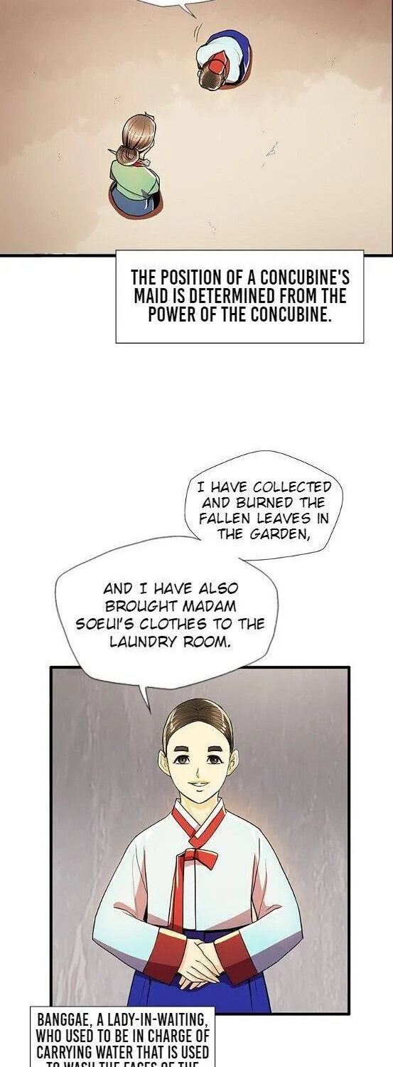 Read My Beloved Concubine chapter 51 image 24 on Lezhin