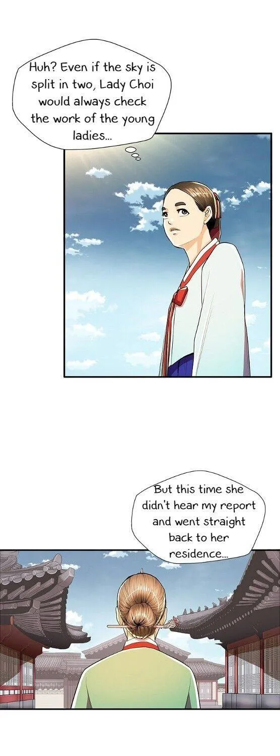 Read My Beloved Concubine chapter 51 image 26 on Lezhin