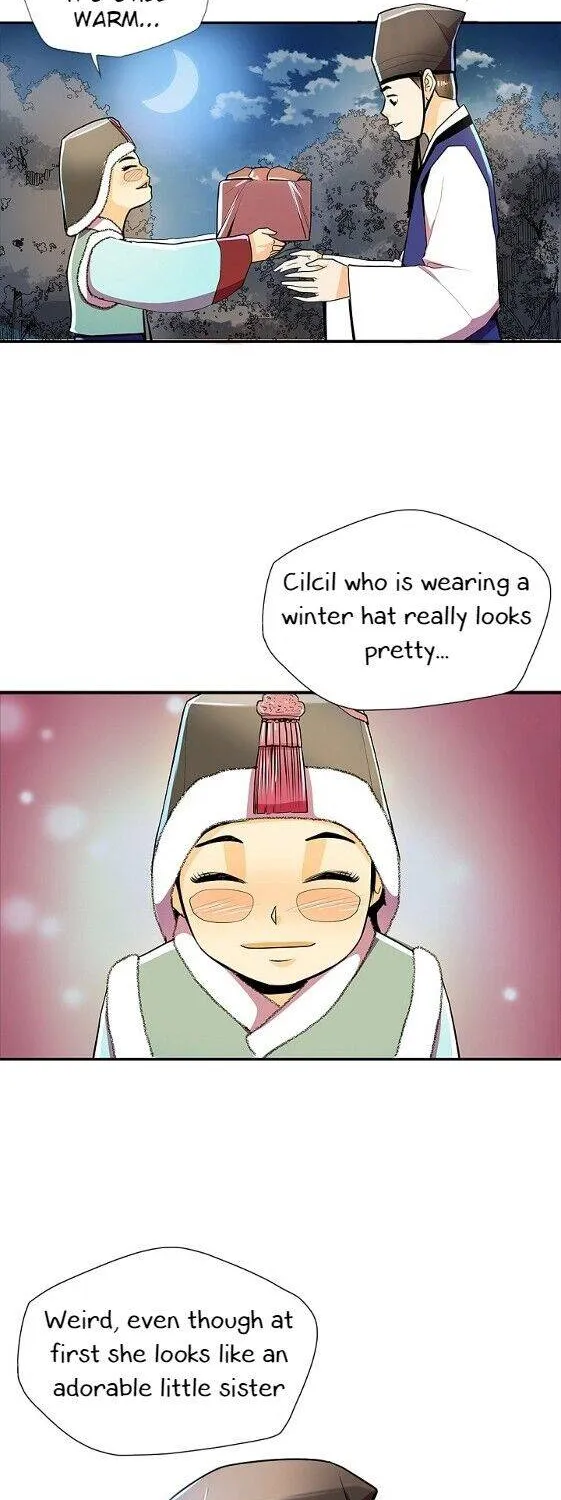 Read My Beloved Concubine chapter 51 image 33 on Lezhin