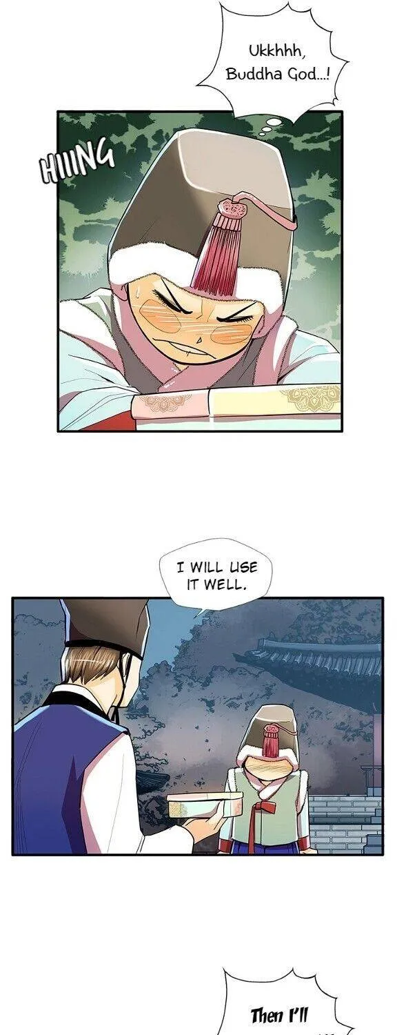 Read My Beloved Concubine chapter 51 image 38 on Lezhin