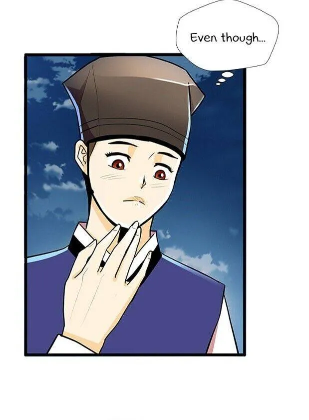 Read My Beloved Concubine chapter 51 image 43 on Lezhin
