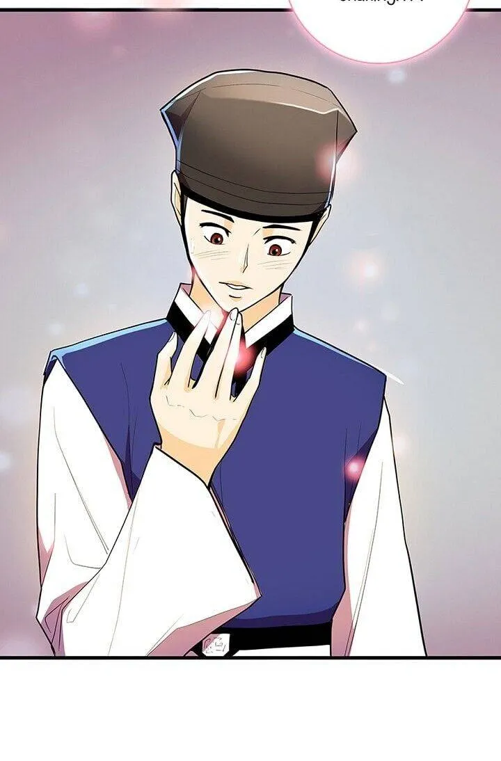 Read My Beloved Concubine chapter 51 image 45 on Lezhin