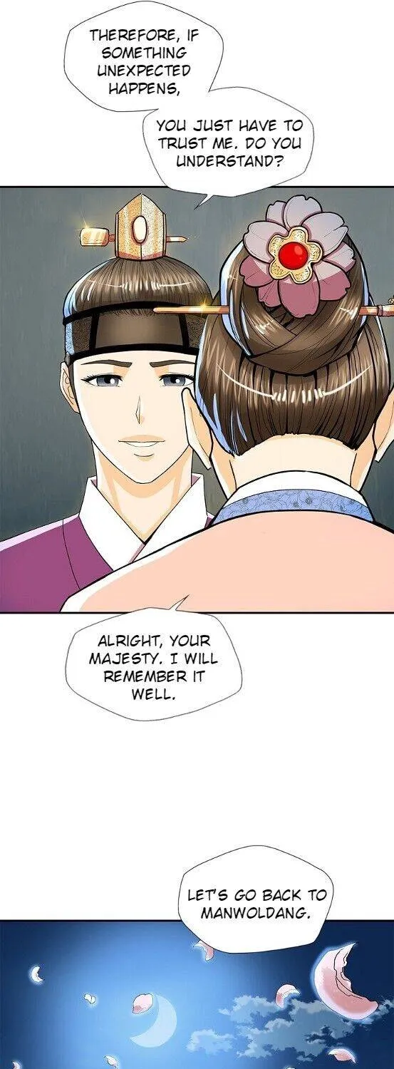 Read My Beloved Concubine chapter 51 image 5 on Lezhin
