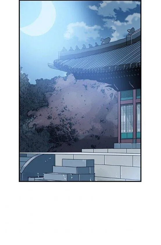Read My Beloved Concubine chapter 51 image 7 on Lezhin