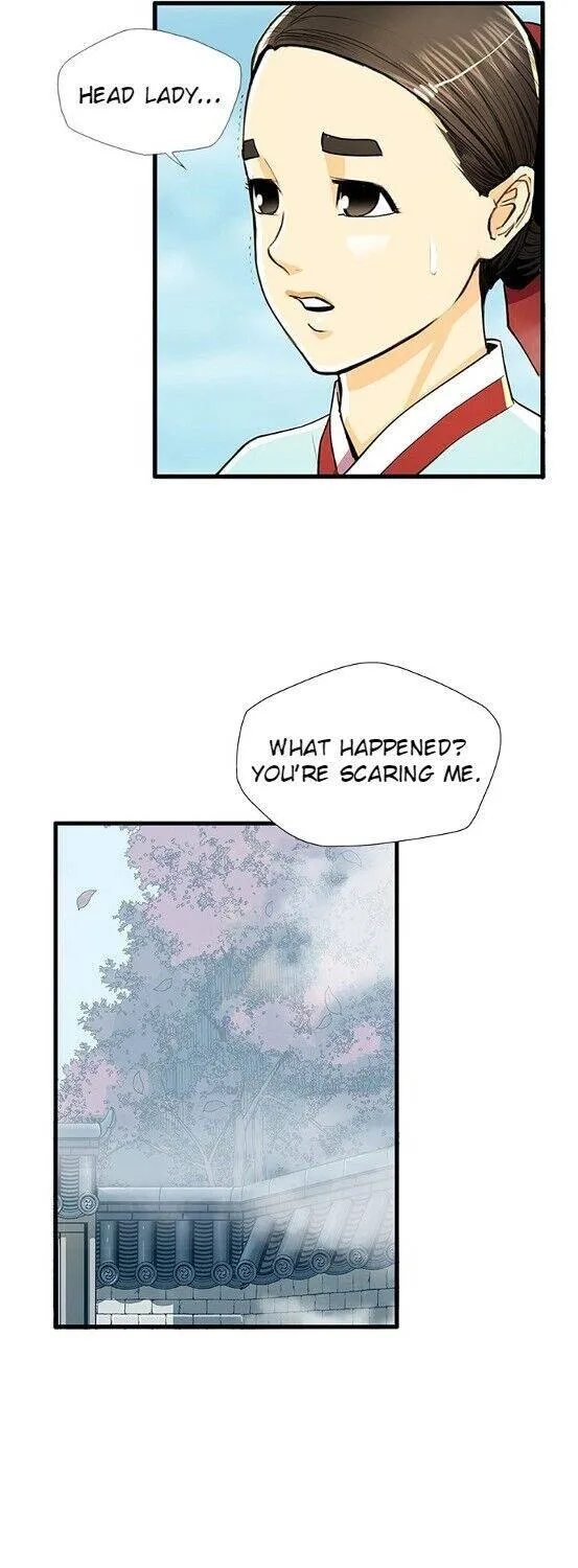 Read My Beloved Concubine chapter 52 image 11 on Lezhin