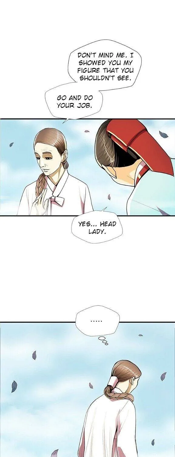 Read My Beloved Concubine chapter 52 image 14 on Lezhin