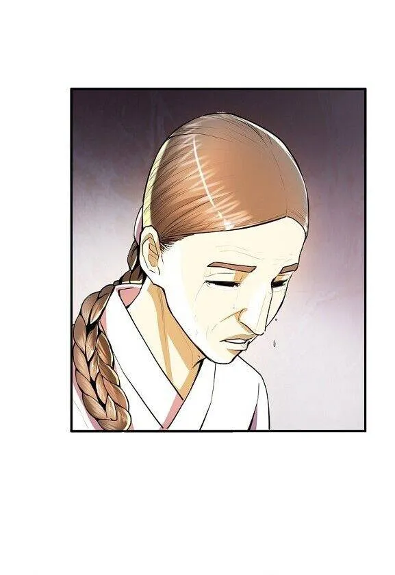 Read My Beloved Concubine chapter 52 image 16 on Lezhin