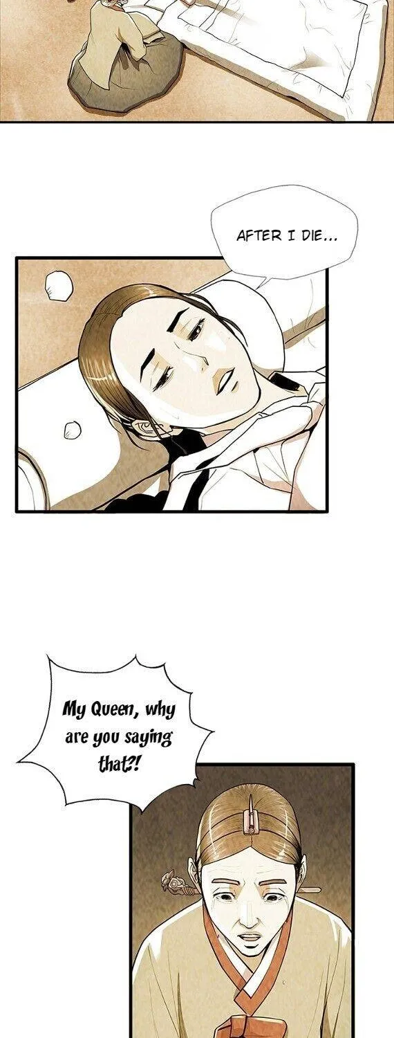 Read My Beloved Concubine chapter 52 image 18 on Lezhin