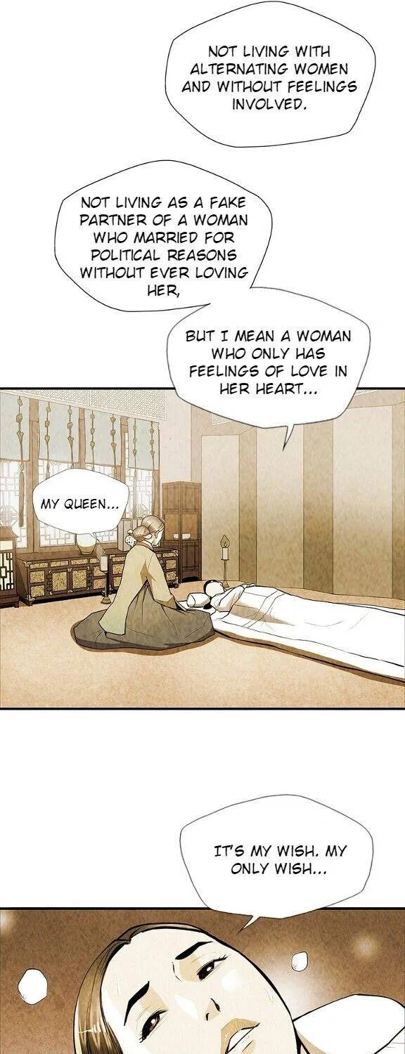 Read My Beloved Concubine chapter 52 image 20 on Lezhin