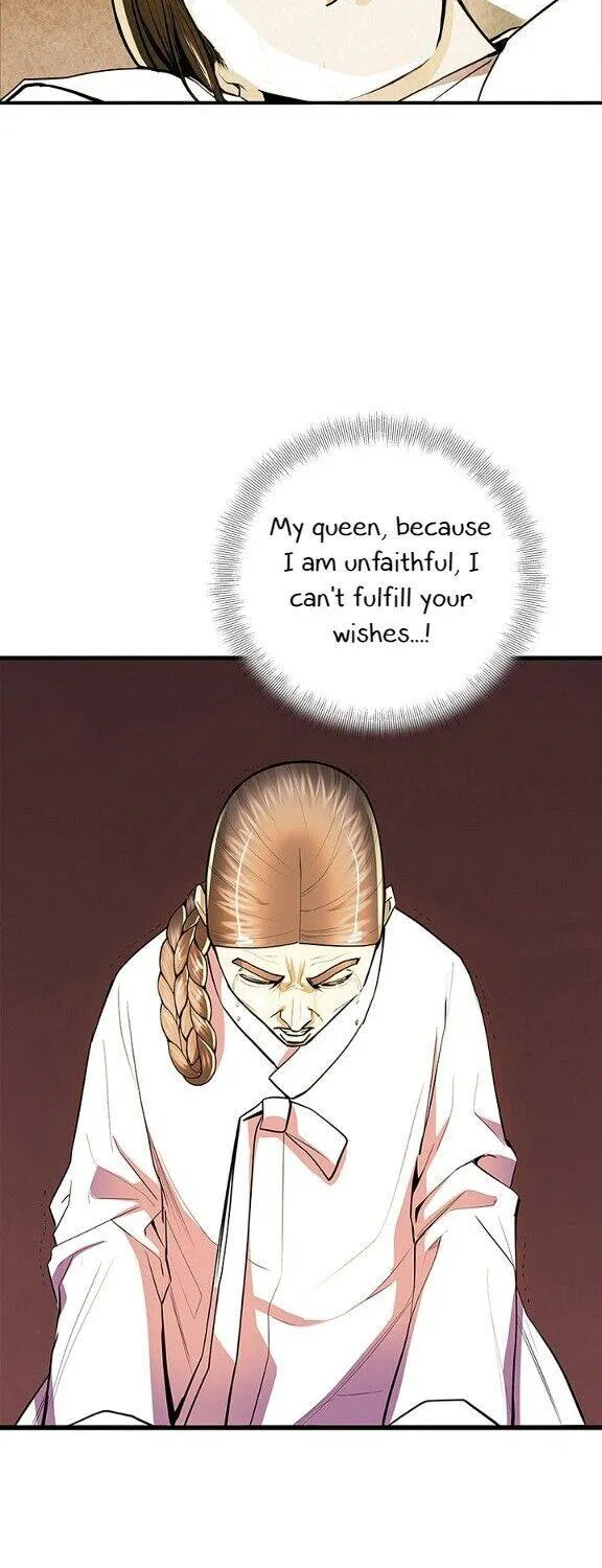 Read My Beloved Concubine chapter 52 image 21 on Lezhin