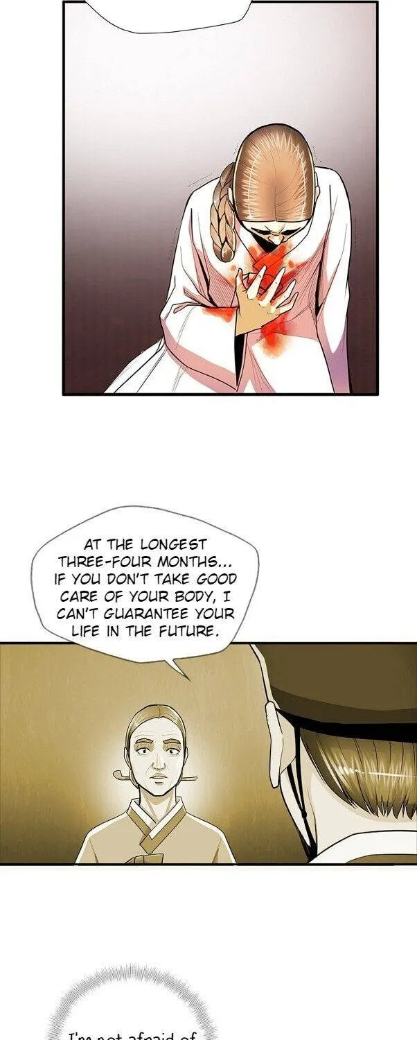 Read My Beloved Concubine chapter 52 image 24 on Lezhin