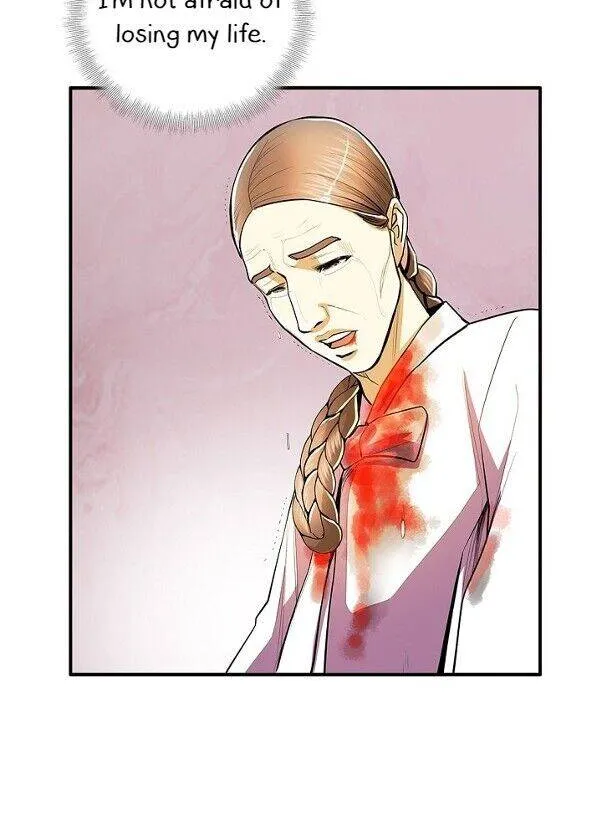 Read My Beloved Concubine chapter 52 image 25 on Lezhin