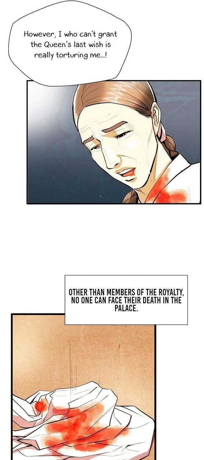 Read My Beloved Concubine chapter 52 image 26 on Lezhin