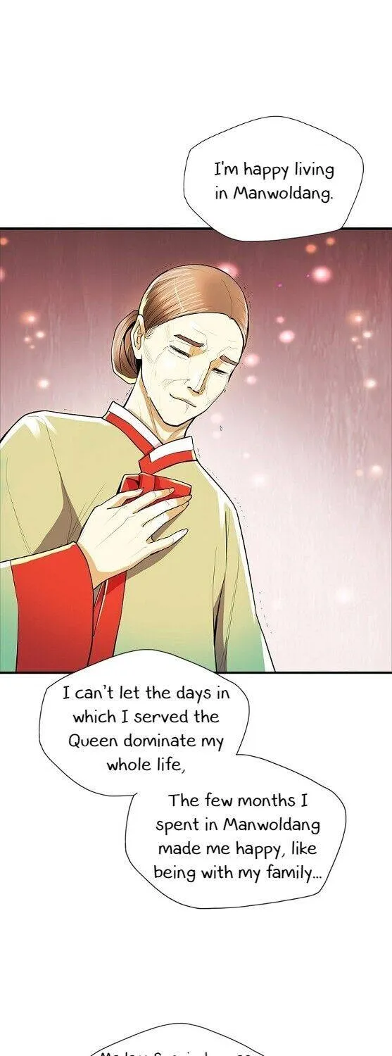 Read My Beloved Concubine chapter 52 image 30 on Lezhin