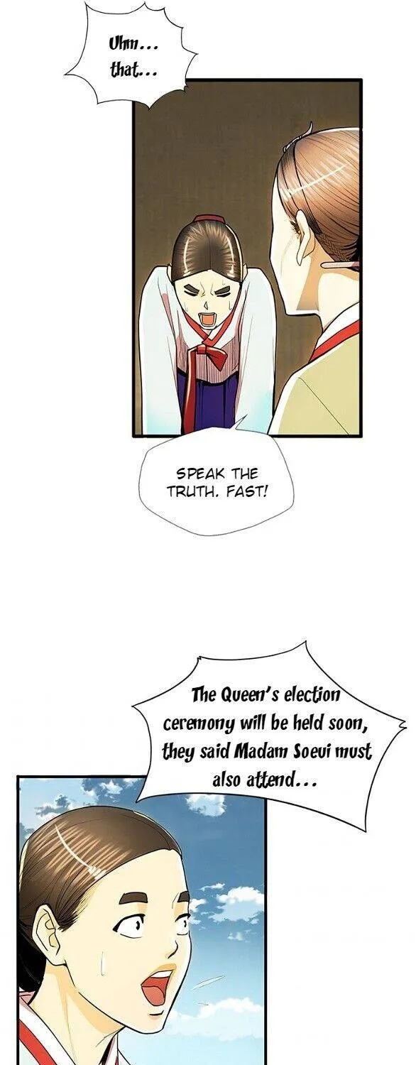 Read My Beloved Concubine chapter 52 image 35 on Lezhin