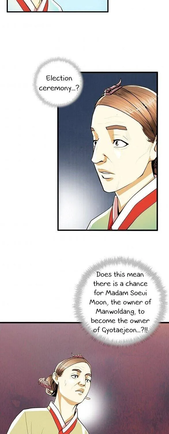 Read My Beloved Concubine chapter 52 image 36 on Lezhin