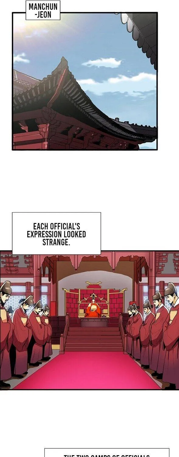 Read My Beloved Concubine chapter 52 image 38 on Lezhin
