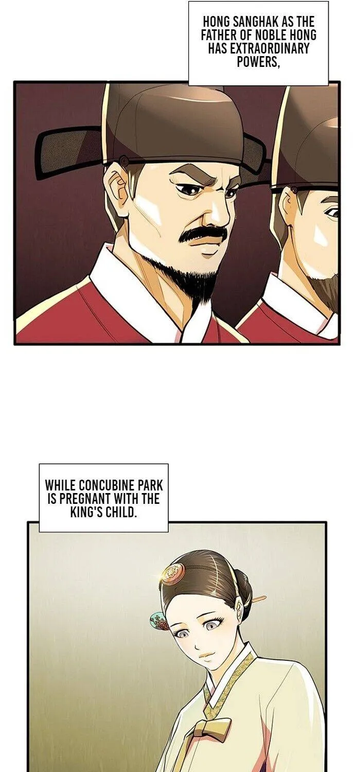 Read My Beloved Concubine chapter 52 image 41 on Lezhin