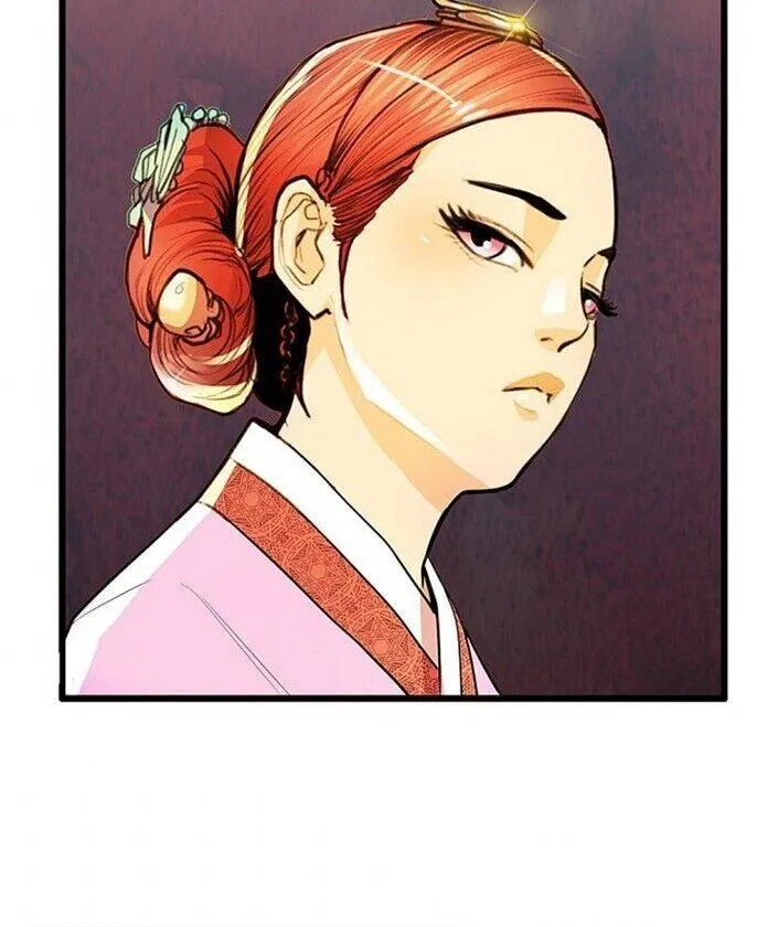 Read My Beloved Concubine chapter 52 image 43 on Lezhin