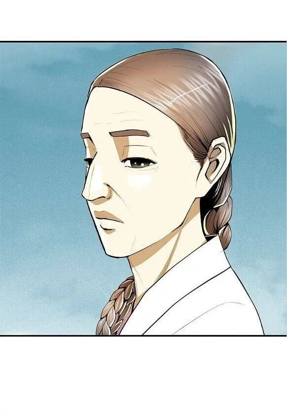 Read My Beloved Concubine chapter 52 image 7 on Lezhin