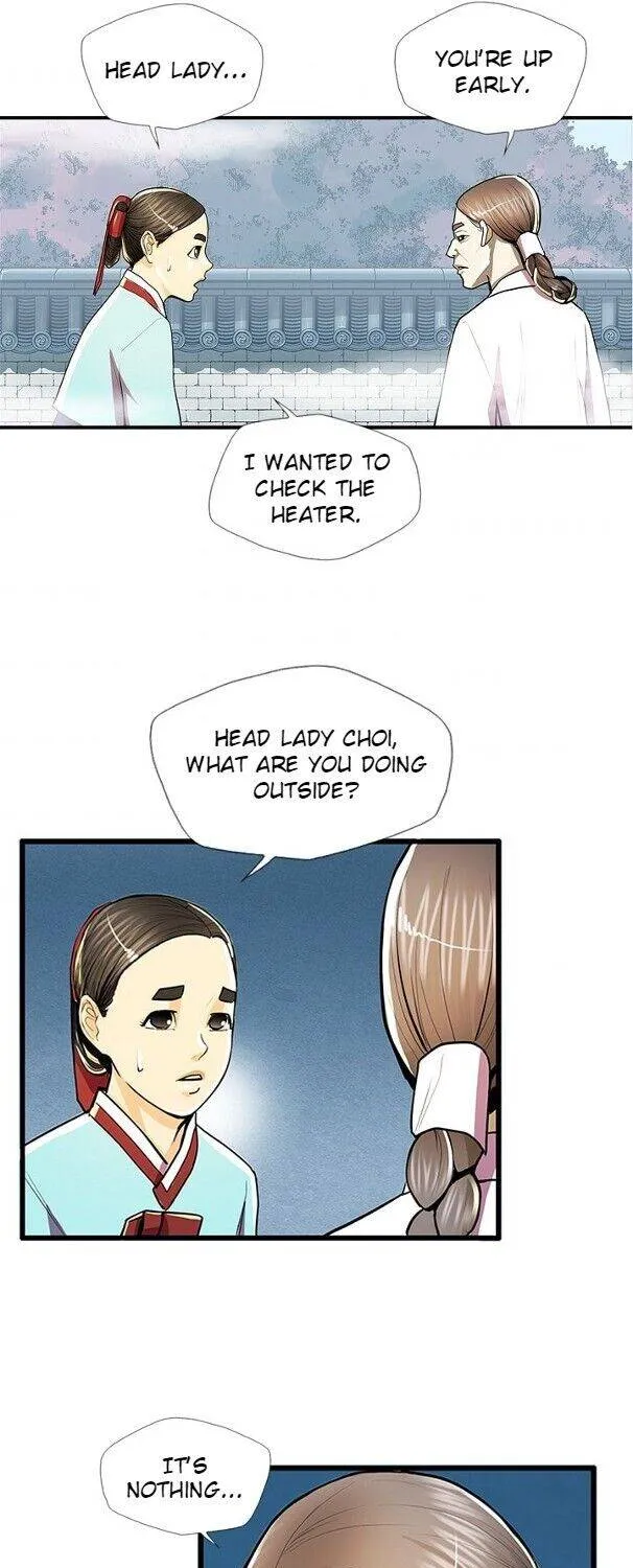Read My Beloved Concubine chapter 52 image 8 on Lezhin