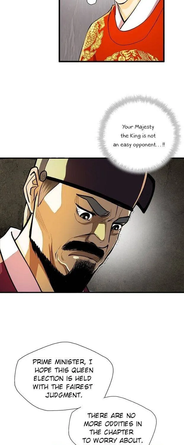 Read My Beloved Concubine chapter 53 image 15 on Lezhin