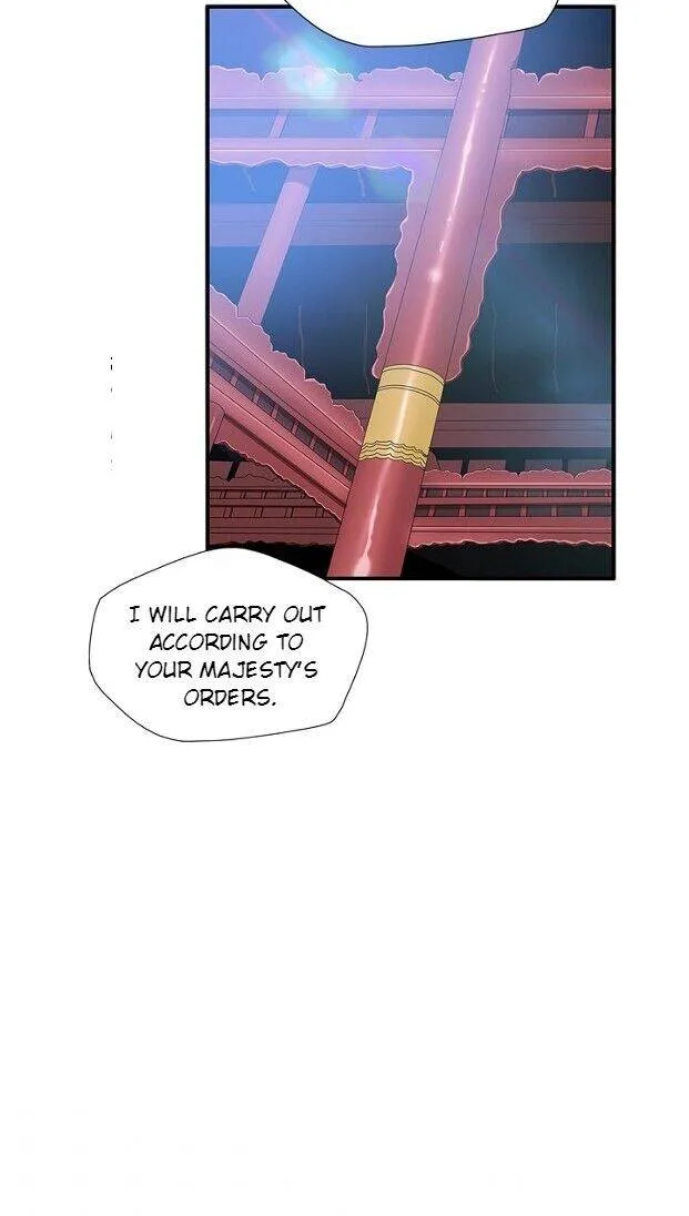 Read My Beloved Concubine chapter 53 image 16 on Lezhin