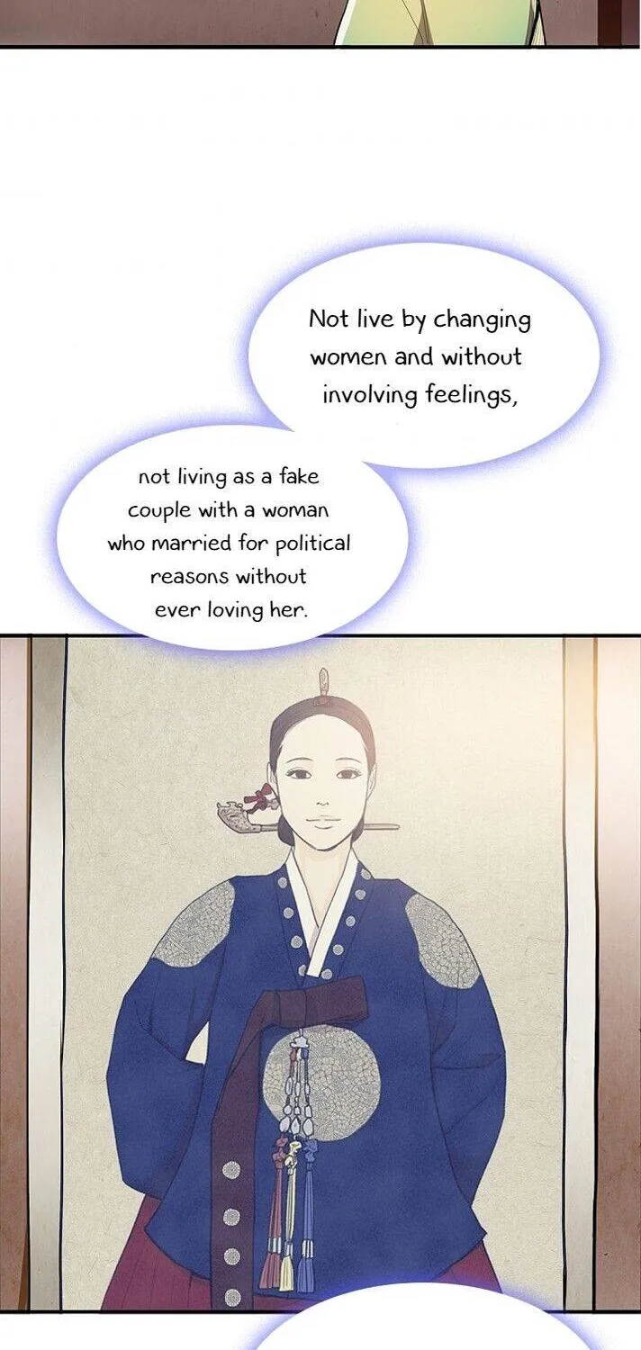 Read My Beloved Concubine chapter 53 image 18 on Lezhin