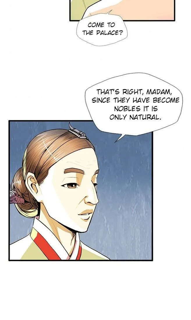 Read My Beloved Concubine chapter 53 image 25 on Lezhin