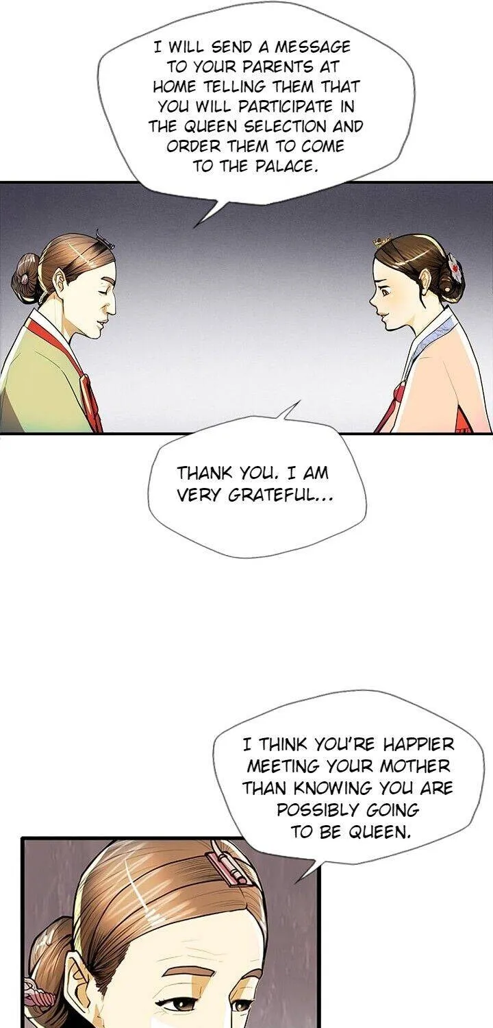 Read My Beloved Concubine chapter 53 image 26 on Lezhin