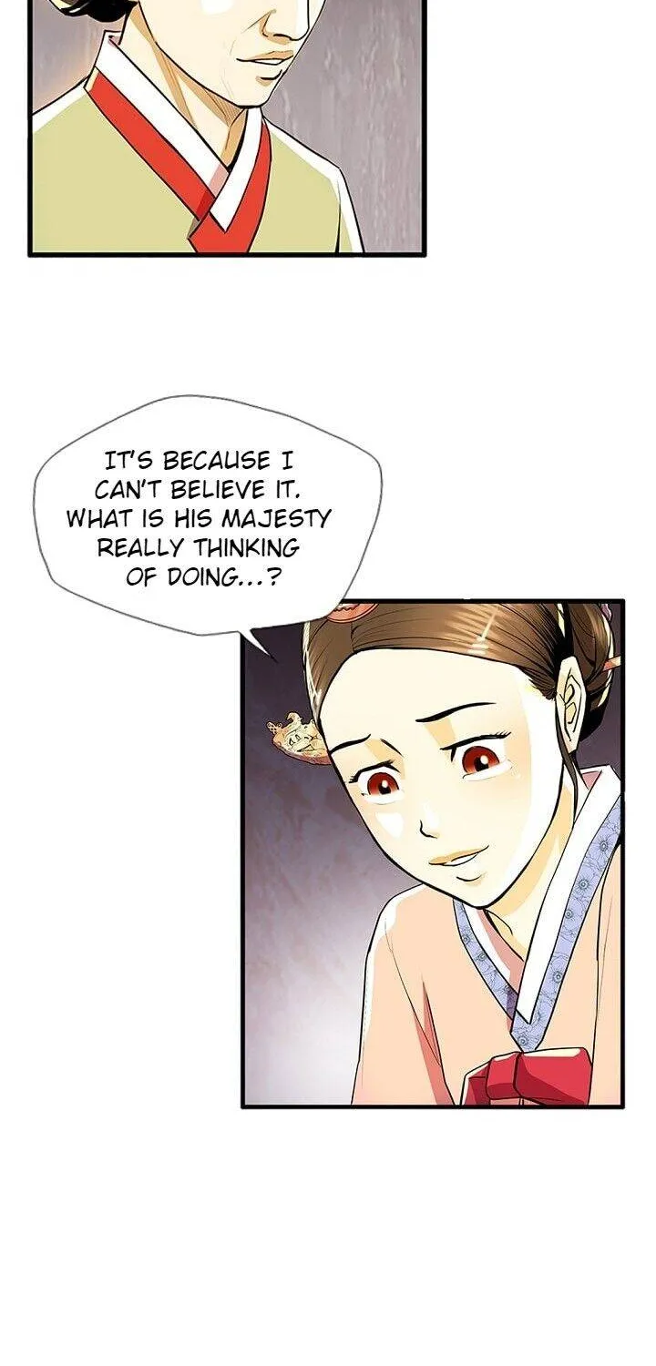 Read My Beloved Concubine chapter 53 image 27 on Lezhin