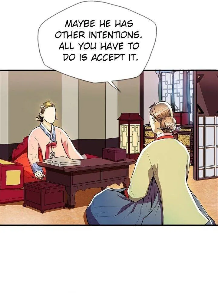 Read My Beloved Concubine chapter 53 image 28 on Lezhin