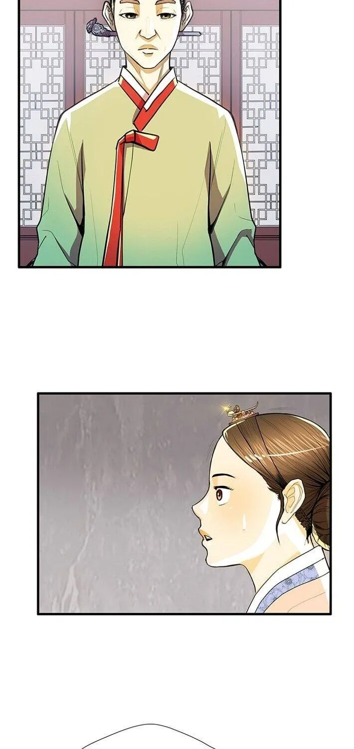 Read My Beloved Concubine chapter 53 image 30 on Lezhin