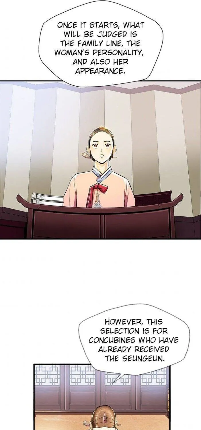 Read My Beloved Concubine chapter 53 image 32 on Lezhin