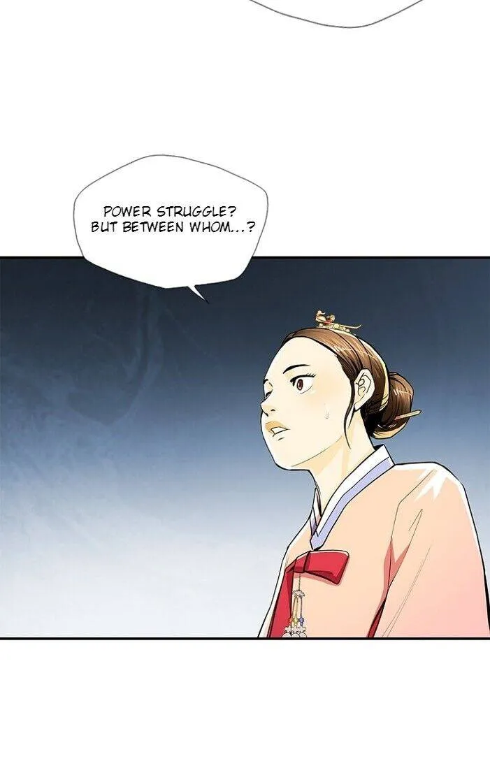 Read My Beloved Concubine chapter 53 image 34 on Lezhin