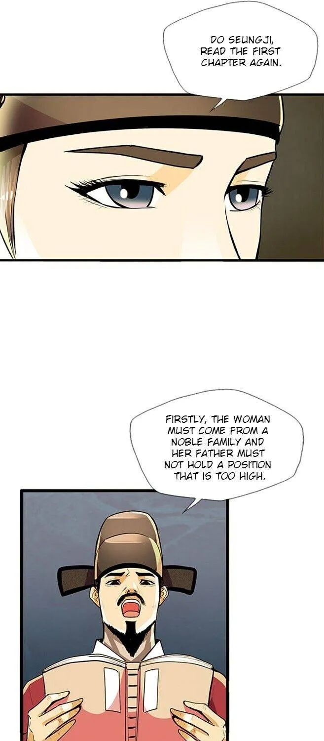 Read My Beloved Concubine chapter 53 image 5 on Lezhin