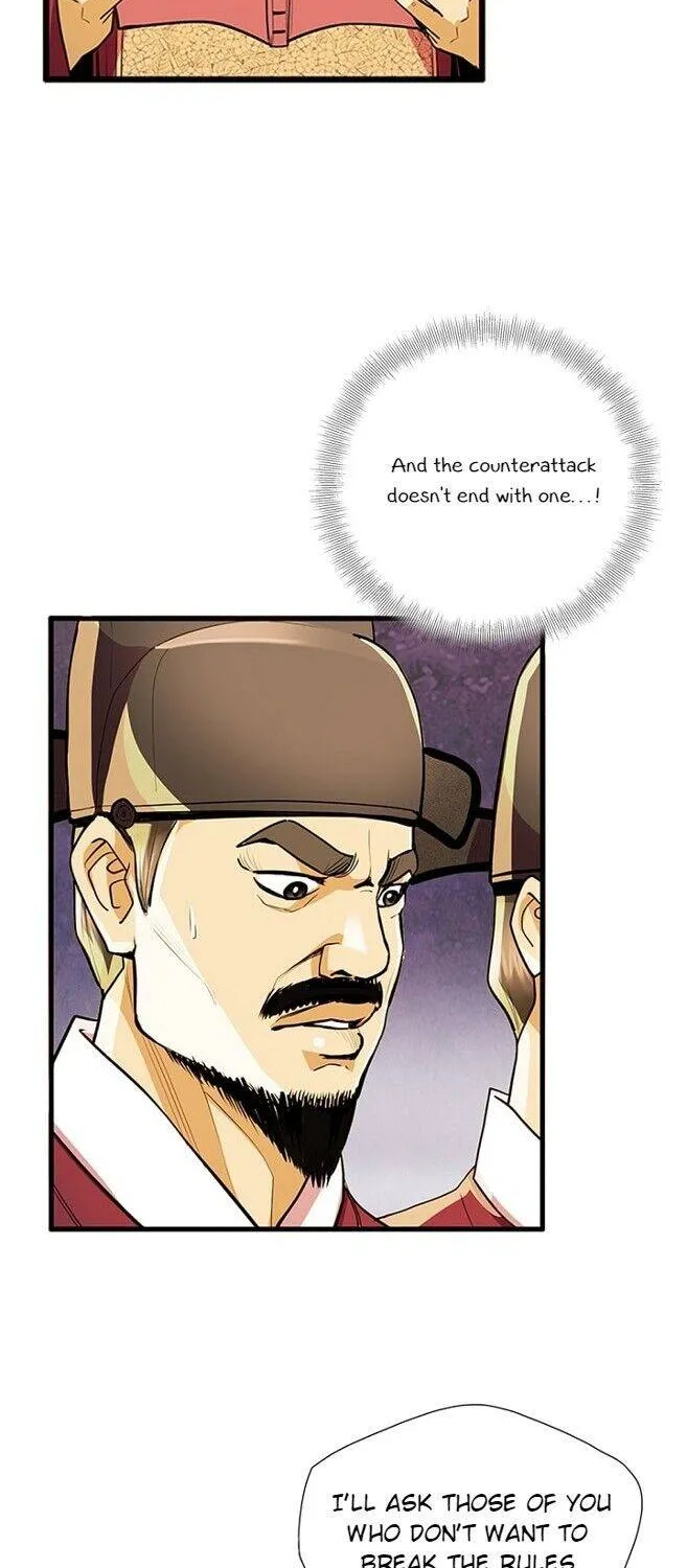 Read My Beloved Concubine chapter 53 image 6 on Lezhin