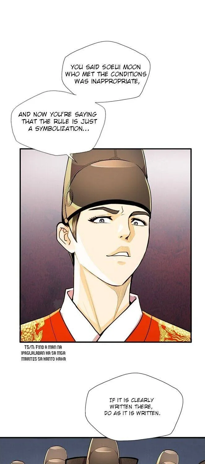 Read My Beloved Concubine chapter 53 image 9 on Lezhin