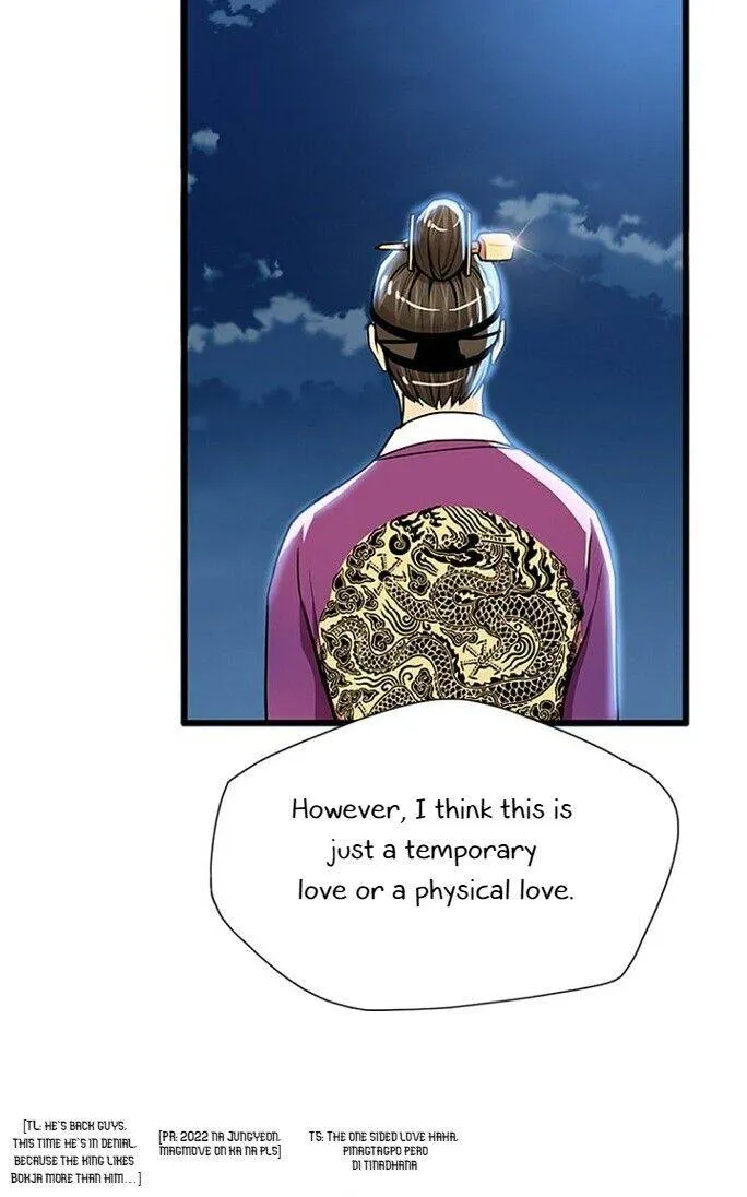 Read My Beloved Concubine chapter 54 image 10 on Lezhin