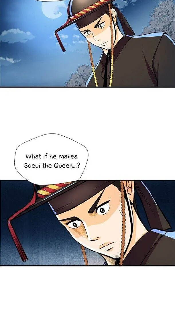 Read My Beloved Concubine chapter 54 image 22 on Lezhin