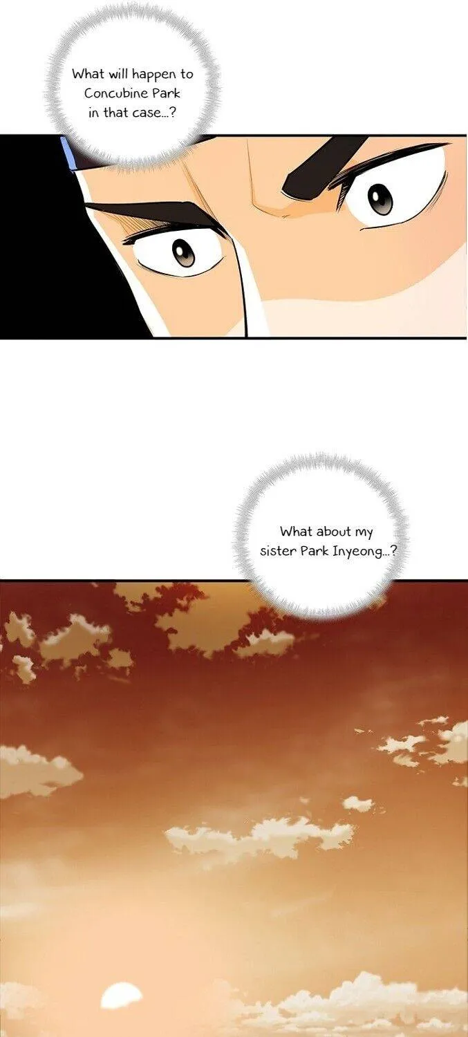 Read My Beloved Concubine chapter 54 image 23 on Lezhin