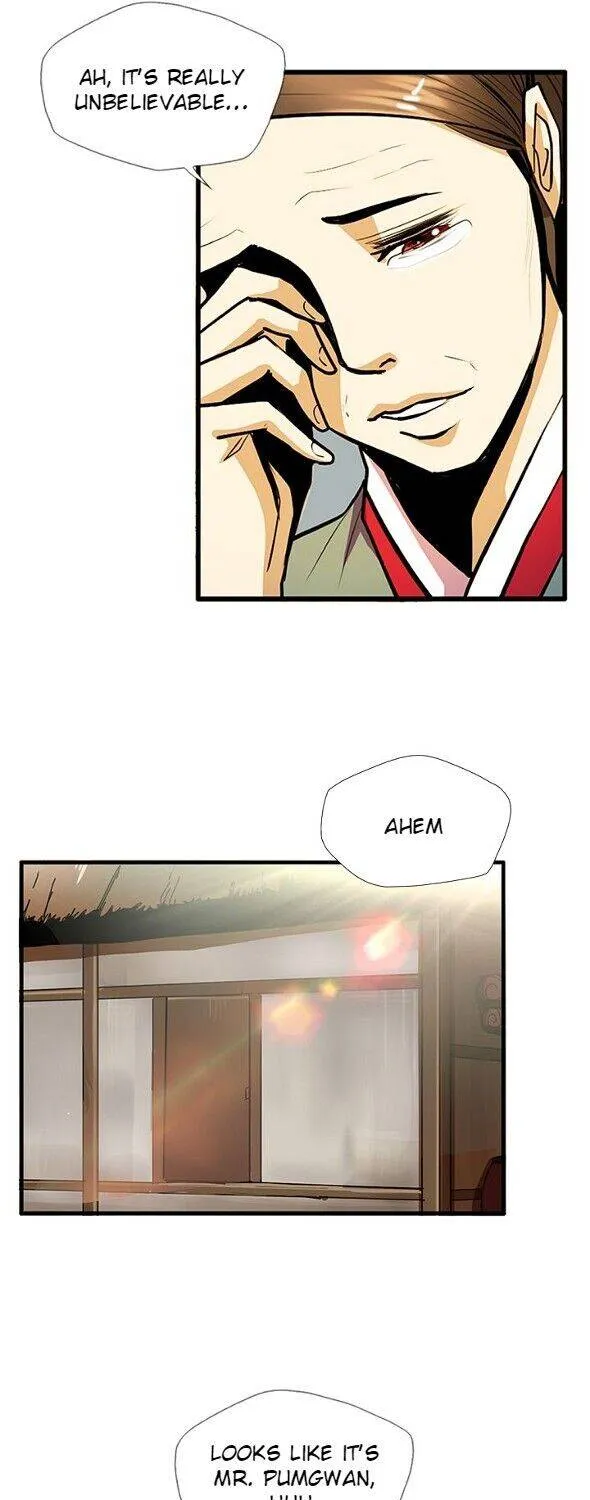 Read My Beloved Concubine chapter 56 image 17 on Lezhin