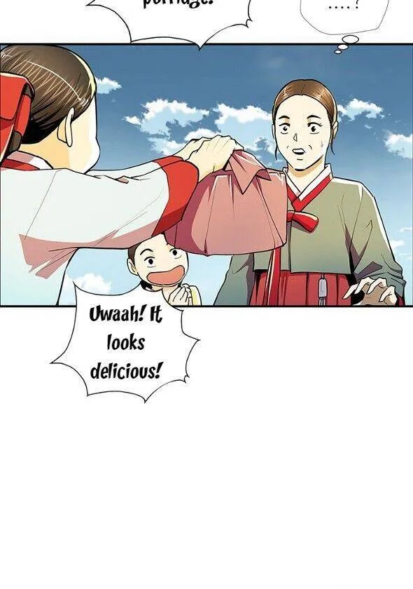 Read My Beloved Concubine chapter 56 image 19 on Lezhin