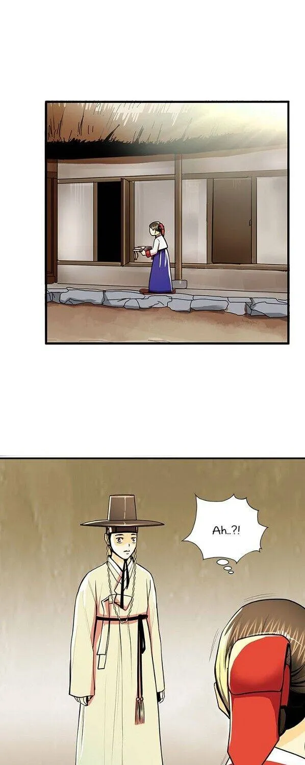 Read My Beloved Concubine chapter 56 image 27 on Lezhin