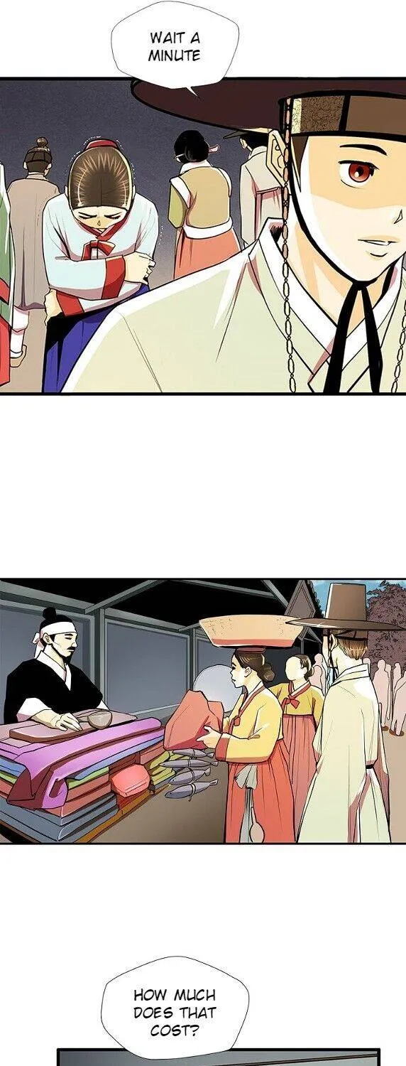 Read My Beloved Concubine chapter 56 image 35 on Lezhin